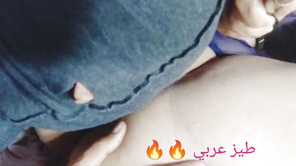زوجة عربية ساخنة الجنس الشرجي