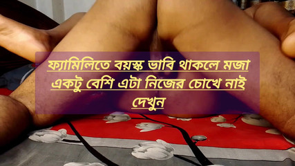 حديثا أحب فتاة الحمار الكبير