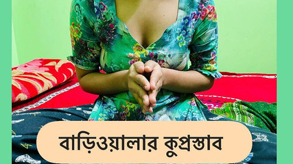 عندما يكون صاحب المنزل مجنونا لممارسة الجنس معي