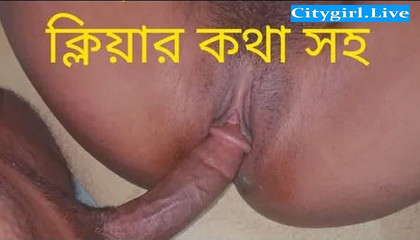 دكا تالتولا بازار أنا وأختي الصغيرة معي