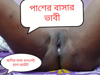 فيرالفابي69